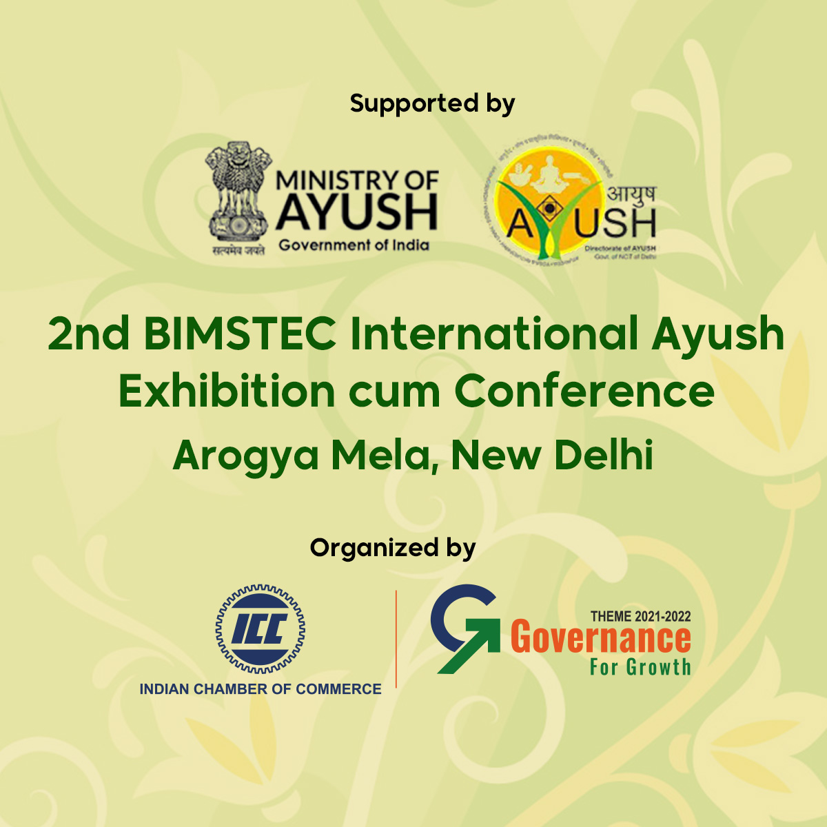AYUSH AROGYA MELA