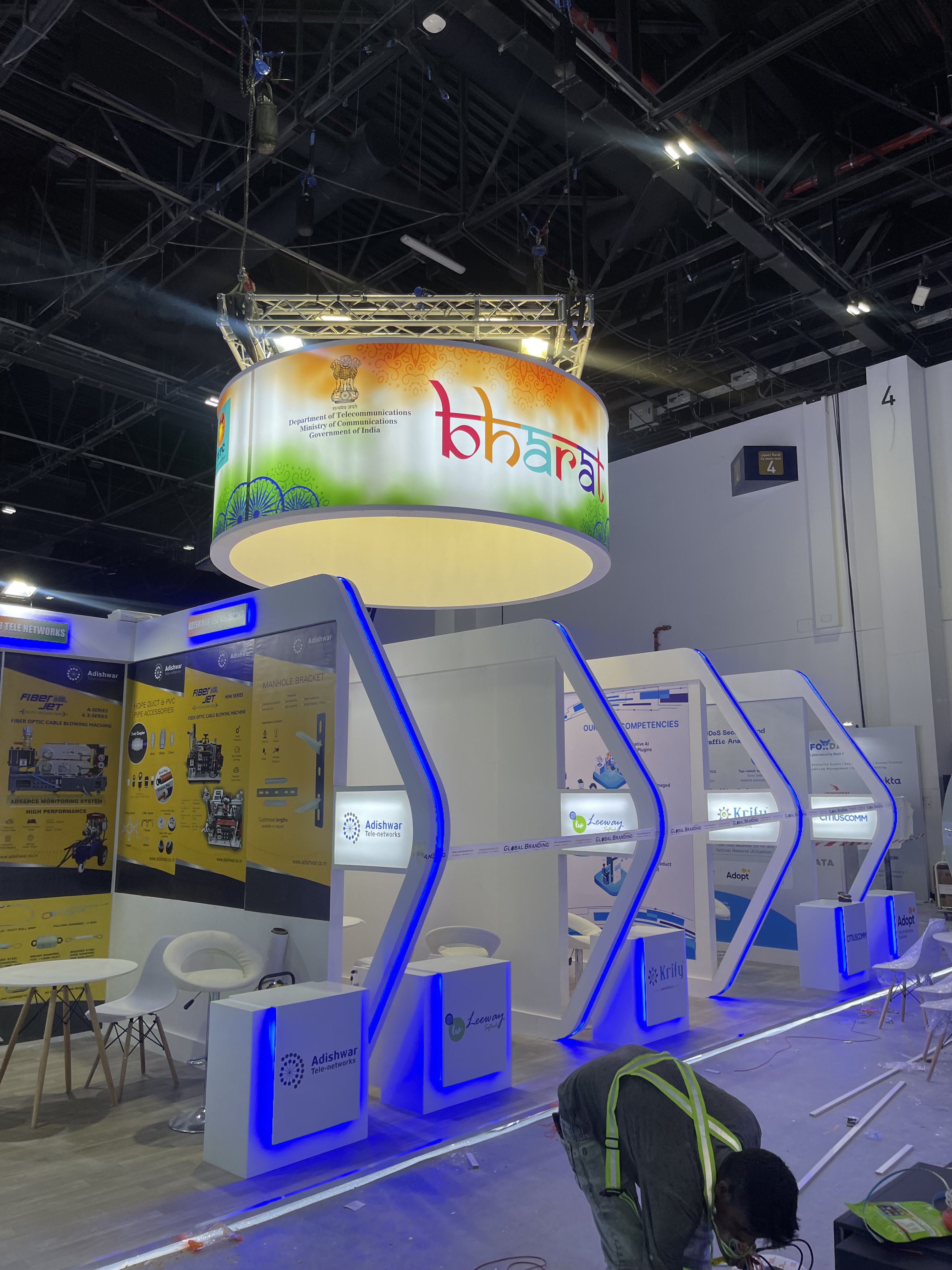 GITEX 2023